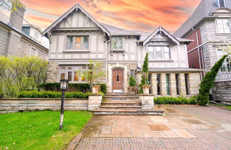 408 Rosemary Road, Toronto | Image 1