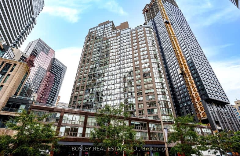 215-24 Wellesley Street, Toronto | Image 1