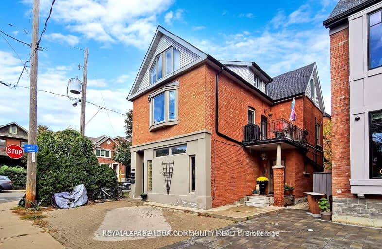 203 Rushton Road, Toronto | Image 1