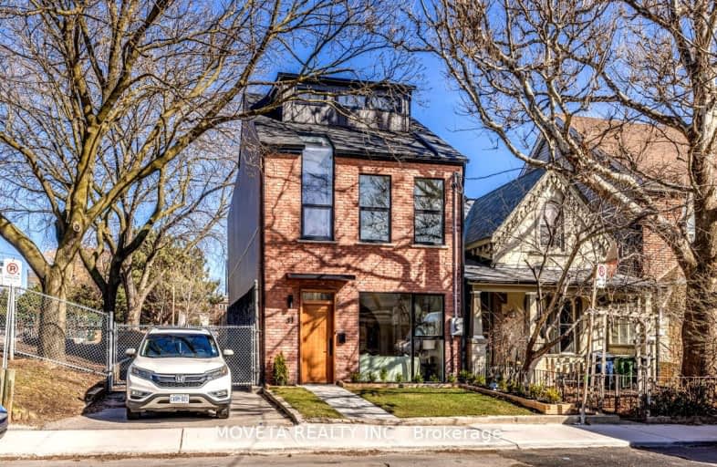 31 Lippincott Street, Toronto | Image 1