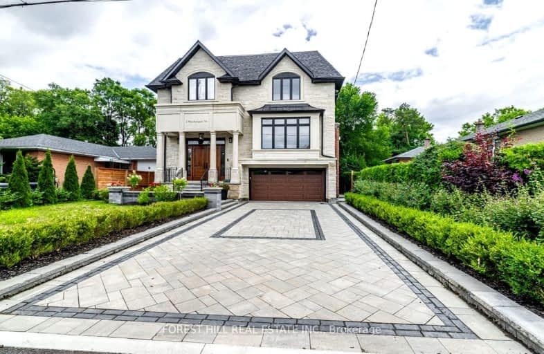 5 Charlemagne Drive, Toronto | Image 1