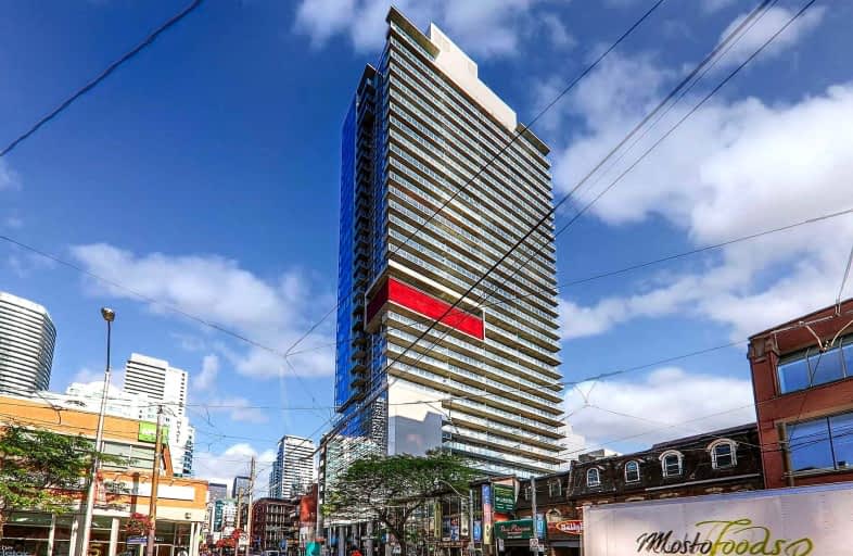 909-375 King Street West, Toronto | Image 1