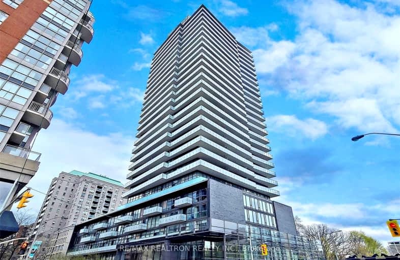 1209-1815 Yonge Street, Toronto | Image 1