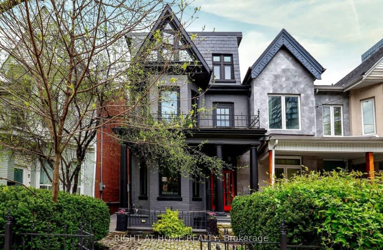 14 Ross Street, Toronto | Image 1