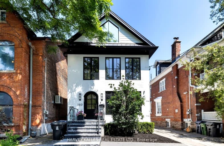 189 CONCORD Avenue, Toronto | Image 1