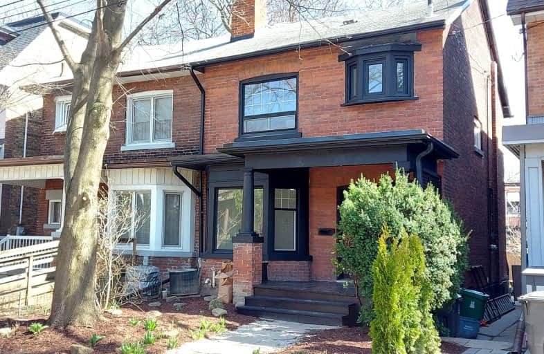 17 Palmerston Gardens, Toronto | Image 1