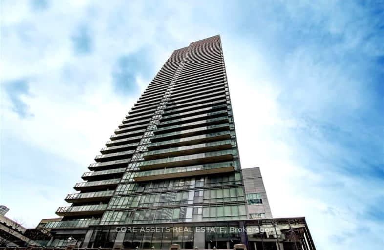 406-832 Bay Street, Toronto | Image 1