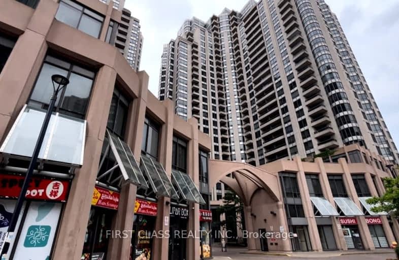 1506-5 Northtown Way, Toronto | Image 1