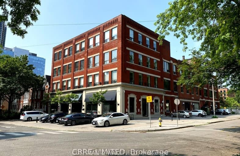 400-26 Soho Street, Toronto | Image 1