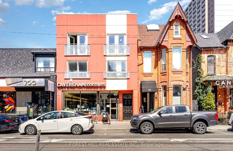 #2-98 Harbord Street, Toronto | Image 1