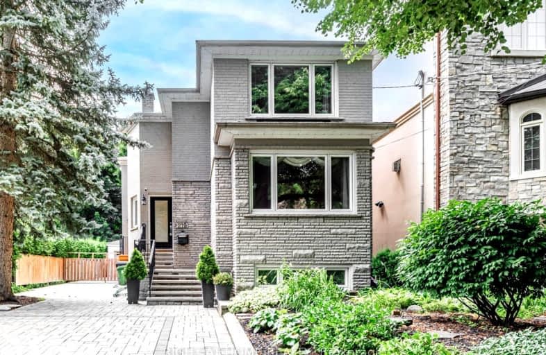 219 Briar Hill Avenue, Toronto | Image 1