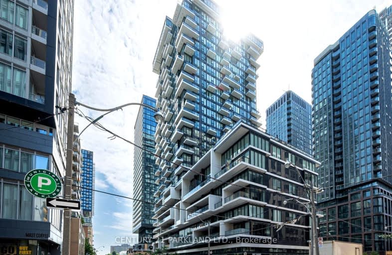 #306-77 Shuter Street, Toronto | Image 1