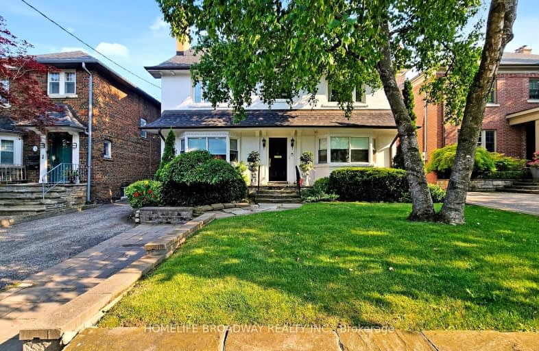 Upper-5 Hillholm Road, Toronto | Image 1