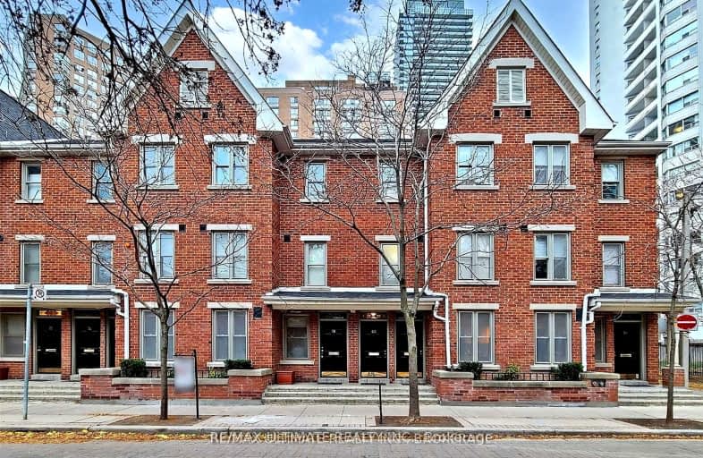 80 St Nicholas Street, Toronto | Image 1