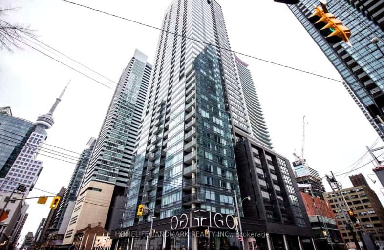 708-295 Adelaide Street West, Toronto | Image 1