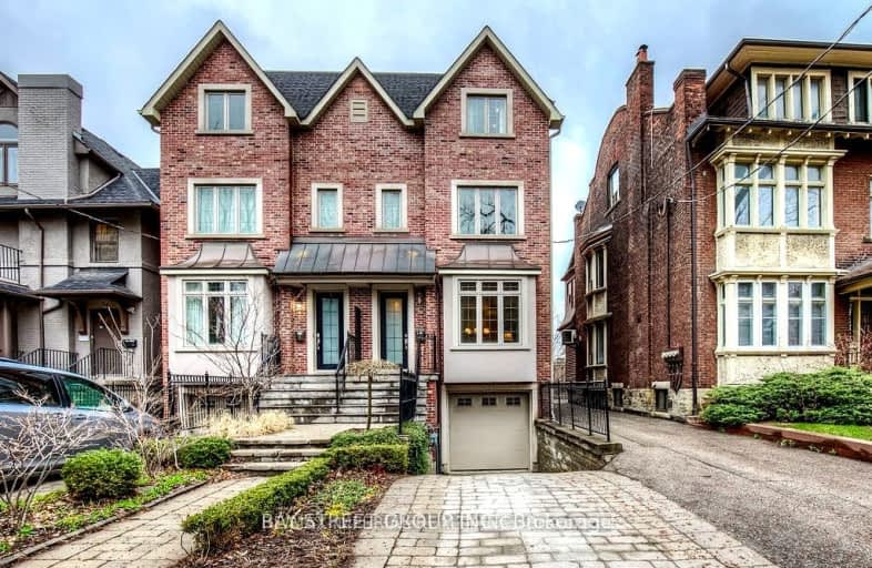 10 Foxbar Road, Toronto | Image 1