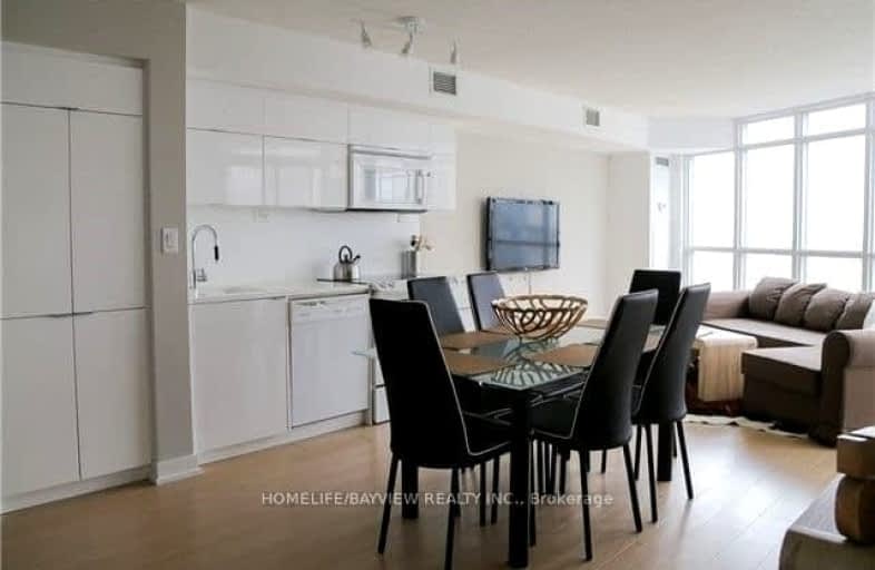 1809-21 Iceboat Terrace, Toronto | Image 1