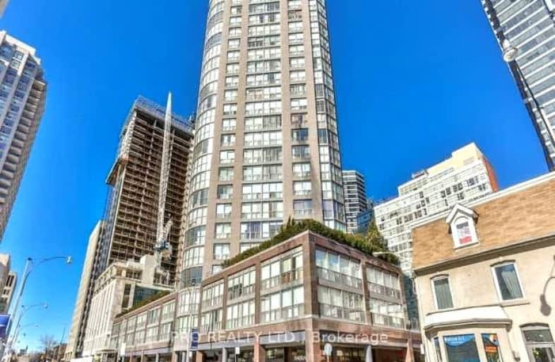 2310-24 Wellesley Street West, Toronto | Image 1