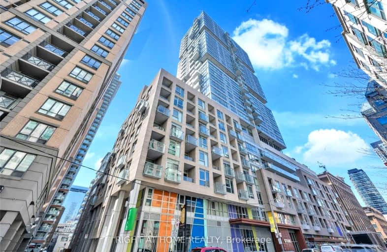 2210-199 Richmond Street West, Toronto | Image 1