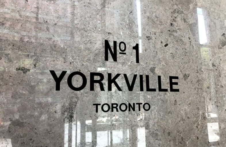 4501-1 Yorkville Avenue, Toronto | Image 1