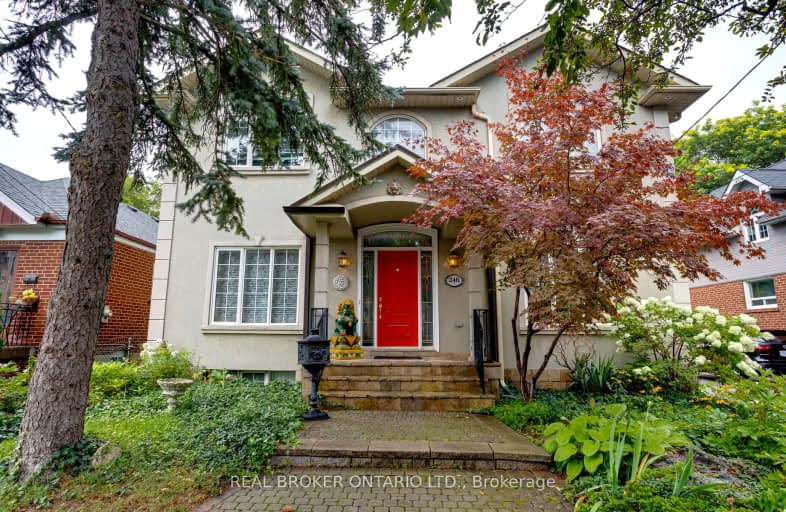 246 Florence Avenue, Toronto | Image 1