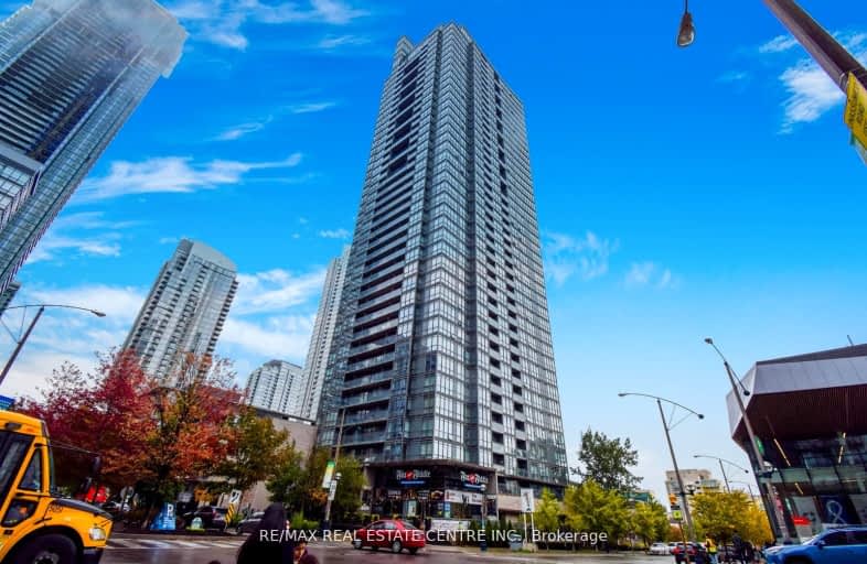 1510-15 Fort York Boulevard, Toronto | Image 1