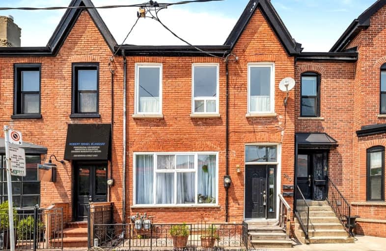 230 Gerrard Street East, Toronto | Image 1