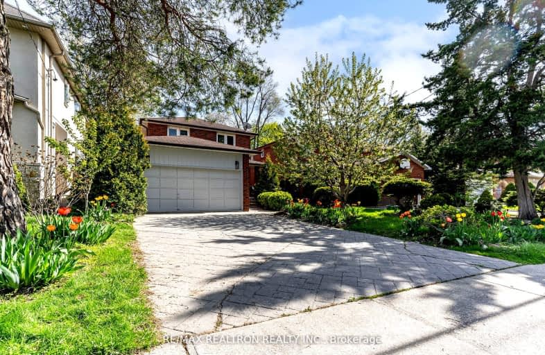 BSMT -123 Hounslow Avenue, Toronto | Image 1