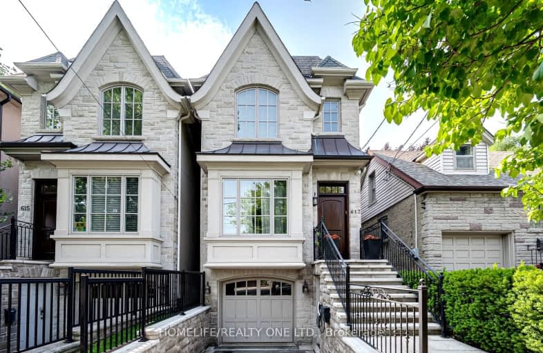 617 Woburn Avenue, Toronto | Image 1