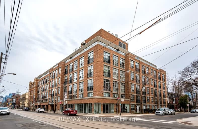 411-955 Queen Street, Toronto | Image 1