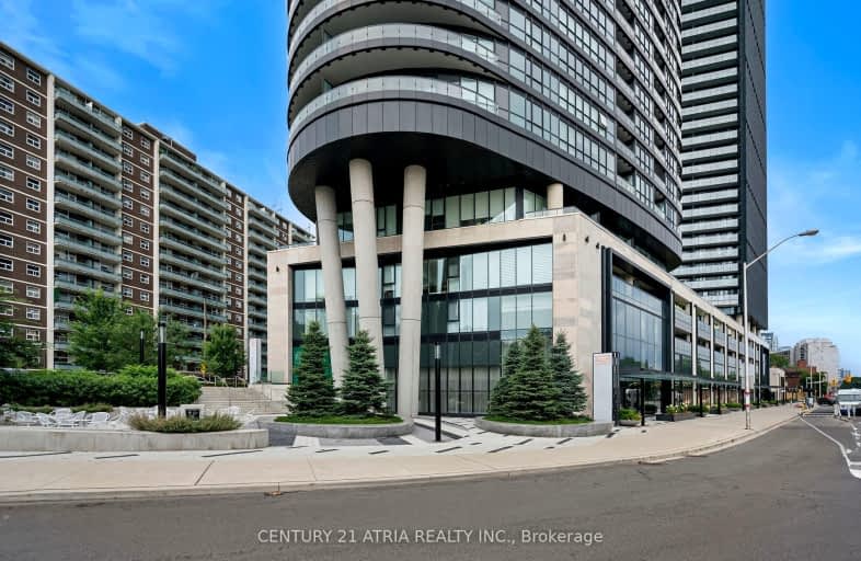 320-585 Bloor Street East, Toronto | Image 1