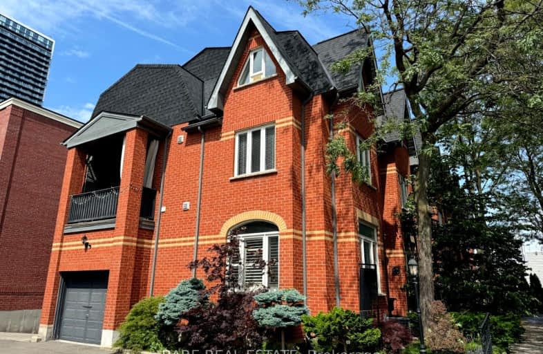 2 Old Primrose Lane, Toronto | Image 1