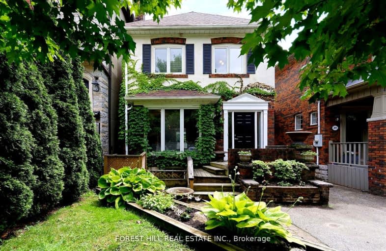 207 St. Germain Avenue, Toronto | Image 1