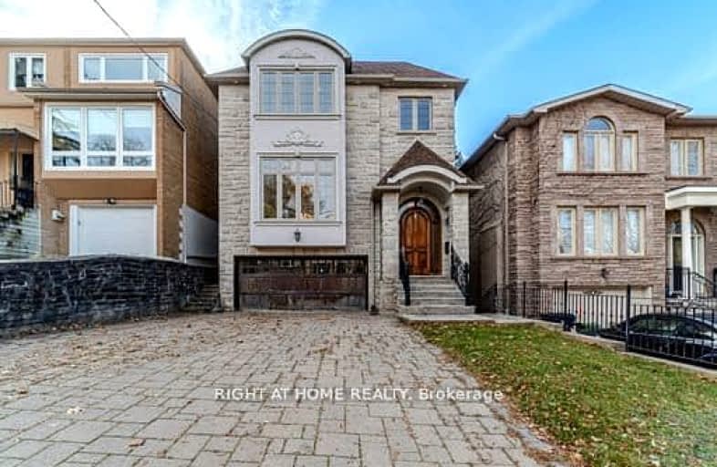 12 Walder Avenue, Toronto | Image 1