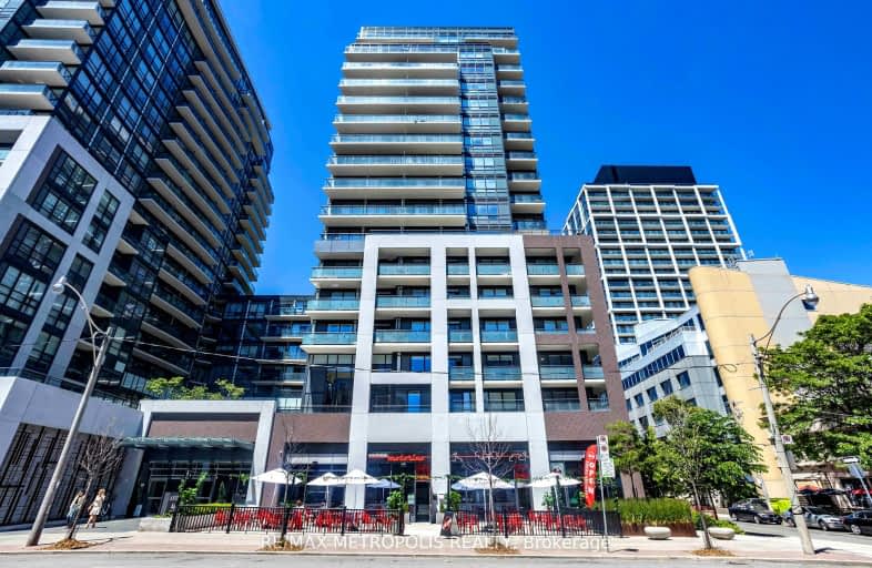 2116-460 Adelaide Street East, Toronto | Image 1