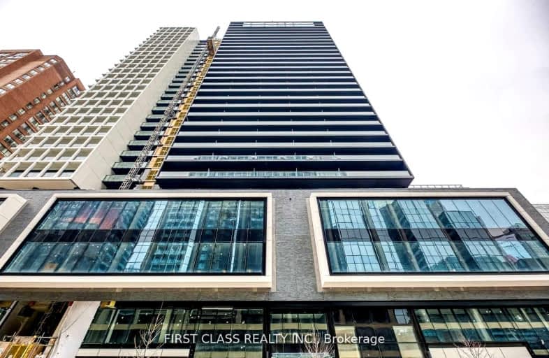 1309-20 Edward Street, Toronto | Image 1