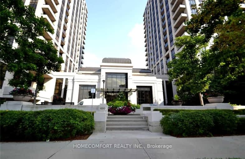 1814-100 Harrison Garden Boulevard, Toronto | Image 1