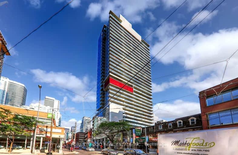 711-375 King Street West, Toronto | Image 1