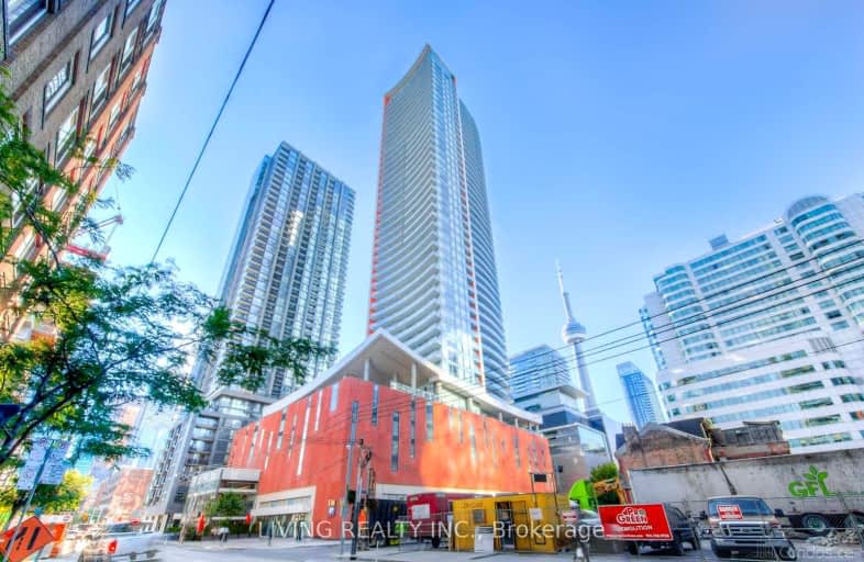 4205-21 Widmer Street, Toronto | Image 1
