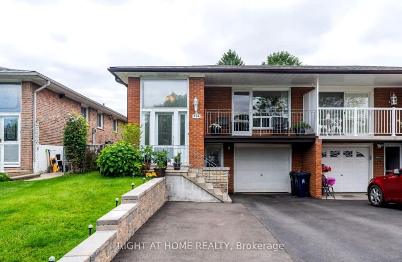 254 Apache Trail, Toronto | Image 1