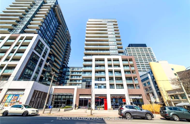 315-460 Adelaide Street East, Toronto | Image 1