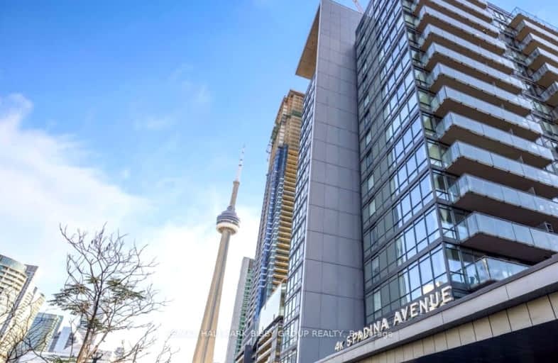 301-4K Spadina Avenue, Toronto | Image 1