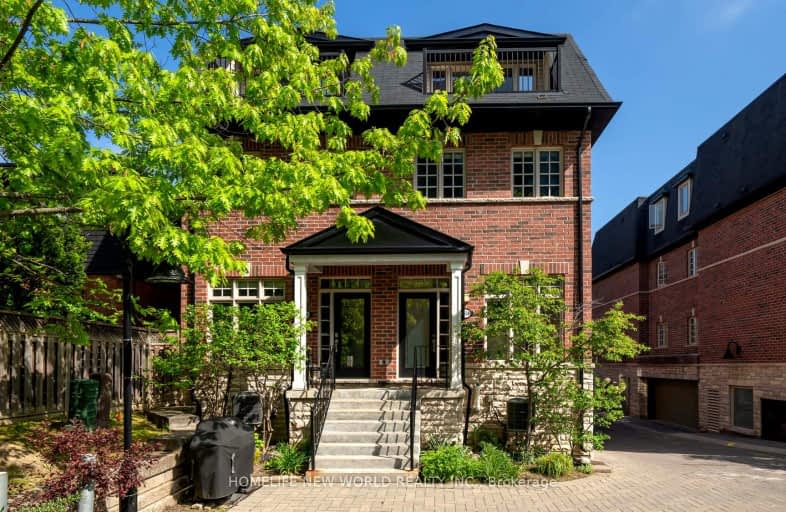 363 B Roehampton Avenue, Toronto | Image 1