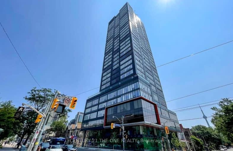 509-203 College Street, Toronto | Image 1