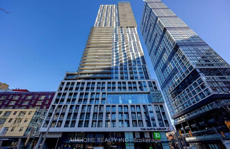 925-251 Jarvis Street, Toronto | Image 1