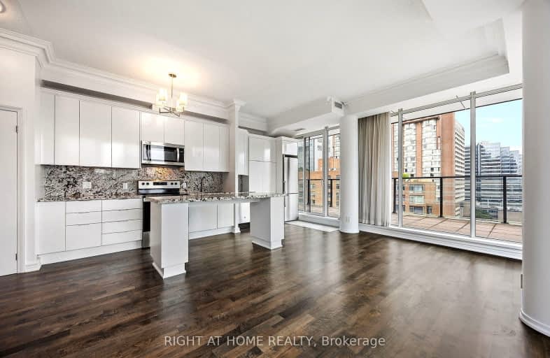 1829L-111 Elizabeth Street, Toronto | Image 1