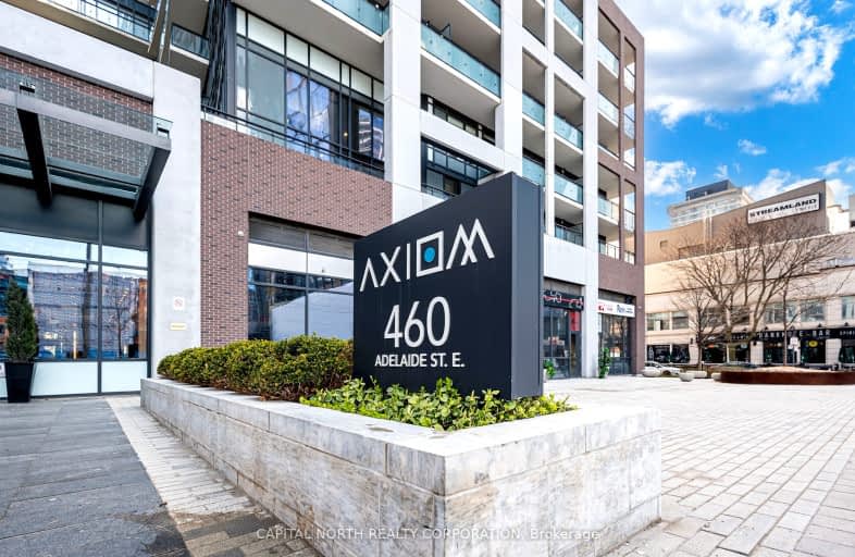 1033-460 Adelaide Street East, Toronto | Image 1