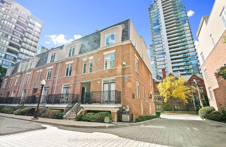 200-415 Jarvis Street, Toronto | Image 1