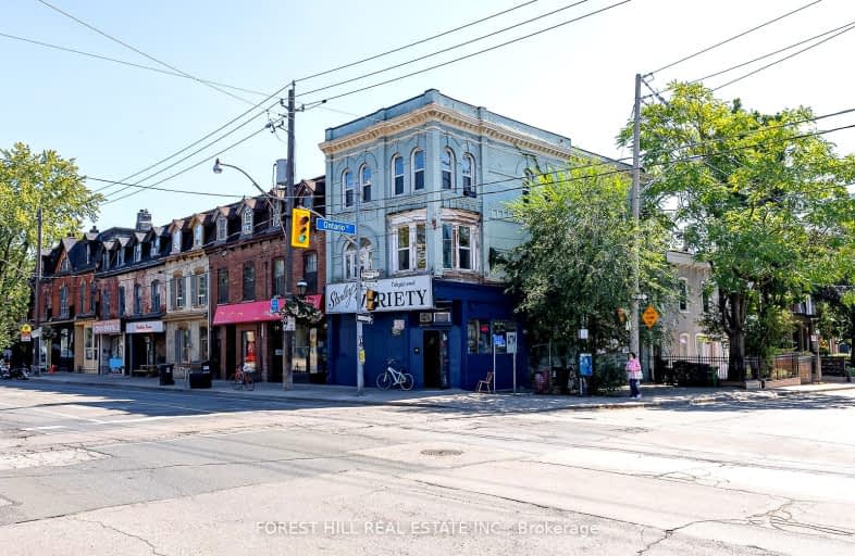 237 Gerrard Street, Toronto | Image 1