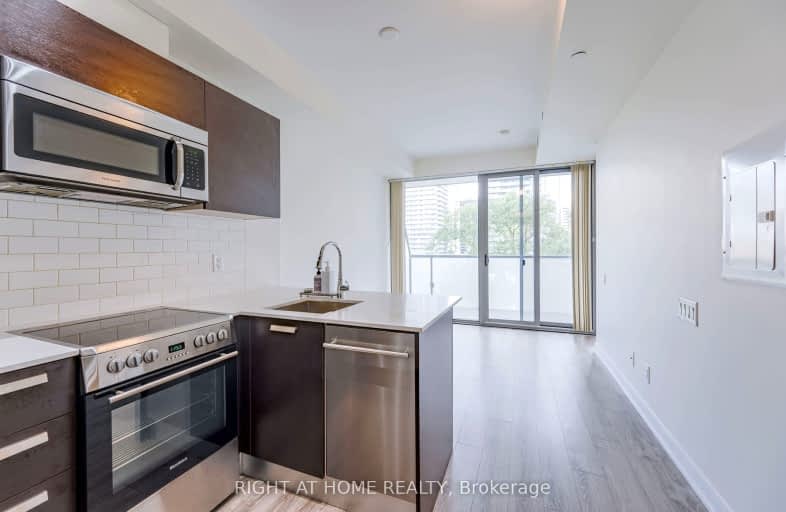 720-57 St. Joseph Street, Toronto | Image 1